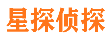 丰都捉小三公司